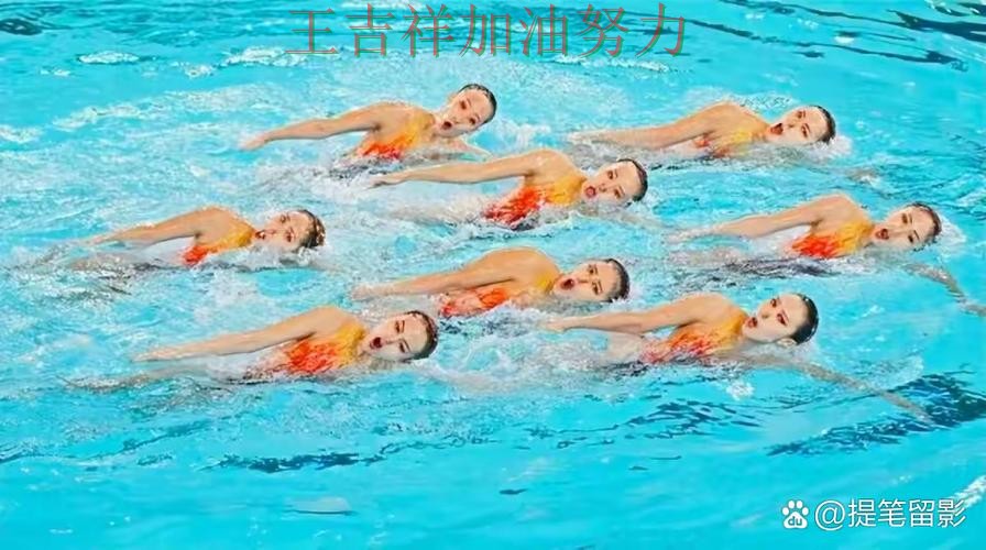 中国游泳队连续不败纪录继续扩大 争冠格局出现新的变化 中国游泳队连续不败纪录继续扩大 争冠格局出现新的变化