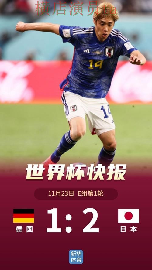 世界杯投注平台推荐：用户反馈全指南 - 世界杯赛事中心