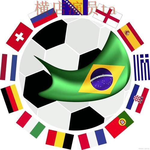 世界杯竞猜网站揭秘合集：覆盖稳定性评测与入口方式 - 世界杯全球总决赛