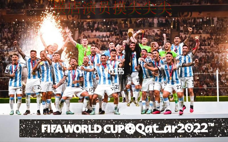 World Cup 2026背景下的世界杯投注平台合集推荐与真实体验直播解析 World Cup 2026背景下的世界杯投注平台合集推荐与真实体验直播解析